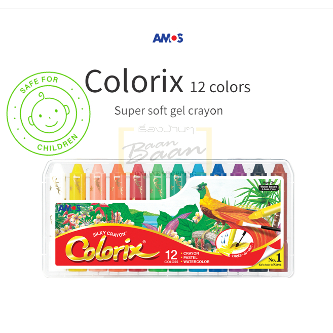 สีเทียนปลอดสารพิษสำหรับเด็กเล็กวัยเริ่มเรียนรู้ 1-3 ขวบ