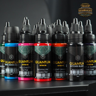 หมึกสัก Quantum Tattoo Ink มีหลายเฉดสีให้เลือก Made in USA