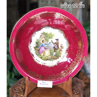 Vintage Show Plate จานโชว์ Fragonard Couple Scene - BAVARIA ประเทศเยอรมัน สวยหรู ทองถลอกจี๊ดเดียวตามภาพ