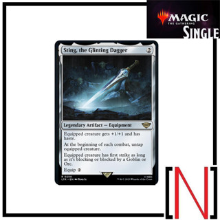 [MTG][Single][LTR] Sting, the Glinting Dagger ระดับ Rare [ภาษาอังกฤษ]