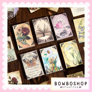 BowboShop🎀 60แผ่น/เล่ม กระดาษวินเทจ มีลายทั้ง2ด้าน สำหรับตกแต่งDIY🇹🇭พร้อมส่งจากไทย🇹🇭