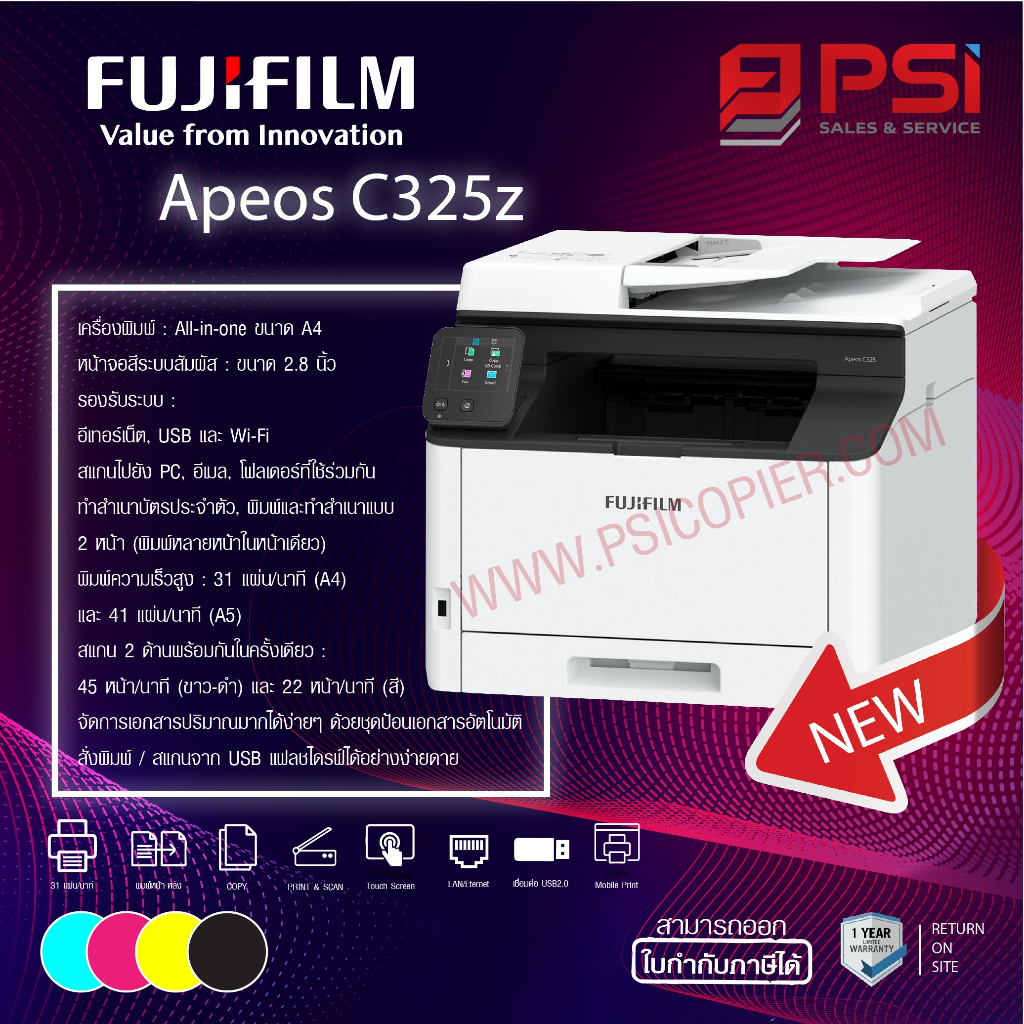 product images