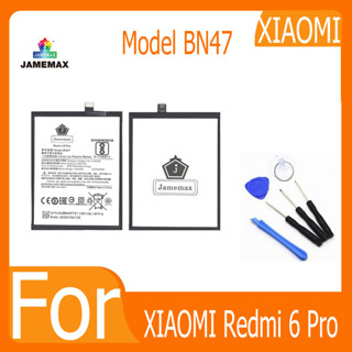 แบตเตอรี่  XIAOMI Redmi 6 Pro Model BN47 ฟรีเครื่องมือ