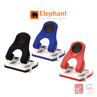 Elephant ตราช้าง เครื่องเจาะกระดาษ เบอร์ PERFO-40 (คละสี ) 1 เครื่อง