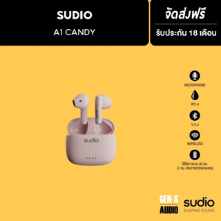 [โค้ดลดเพิ่ม 19%]  SUDIO หูฟังบูลทูธไร้สาย รุ่น Sudio A1- สี Candy Pink - (หูฟังไร้สาย, หูฟัง เบสหนักๆ, หูฟังเกมมิ่ง)