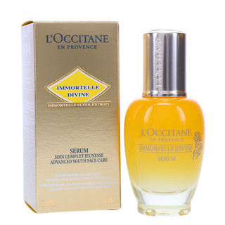 LOCCITANE IMMORTELLE DIVINE SERUM YOUTH FACE CARE 30ML.