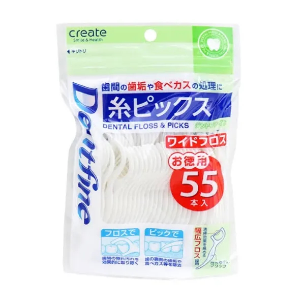 Dental floss & picks 55 pcs ฟรอสต์ขัดฟัน