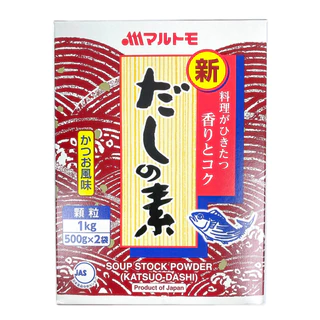 มารุโตโมะ ซุปผงกึ่งสำเร็จรูป รสปลาคัตสึโอะ ขนาด 1 กก. (500 กรัม X 2 ชิ้น) - Marutomo Katsuo Dashi Stock Powder