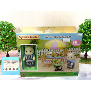 Sylvanian Families Garden Barbecue Set-ชุดการ์เด้นบาร์บีคิว (มือ1-Brand new)