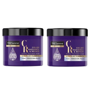 TRESEMME Repair Purple Treatment เทรซาเม่ คัลเลอร์ เรเดียนซ์ แอนด์ รีแพร์ ครีมบำรุงผม สำหรับผมกัดสี  180ml. (2กระปุก)