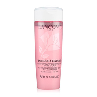 Lancome Tonique Confort 50 ml(สำหรับผิวแห้ง-ผิวแพ้ง่าย)