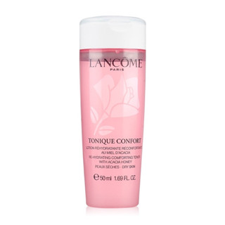 Lancome Tonique Confort 50 ml(สำหรับผิวแห้ง-ผิวแพ้ง่าย)