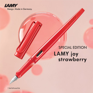 LAMY joy strawberry Special Edition