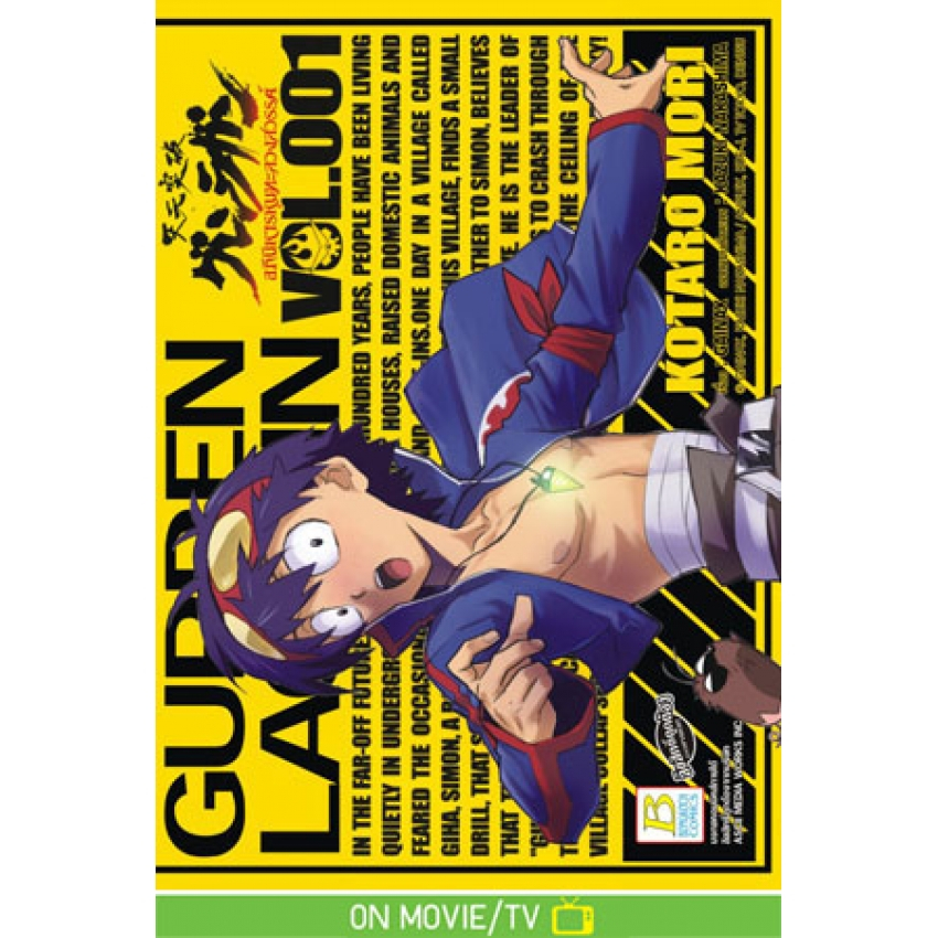 Thumbnail 6