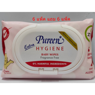 Pureen ทิชชูเปียก เบบี้ไวพ์ สีแดง สูตรเอ็กซ์ตร้า ไฮจีน  Extra Hygiene3 แพ็ค(6 ห่อ=420 แผ่น)