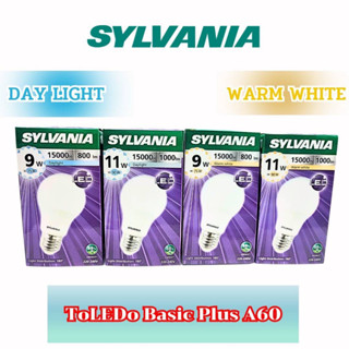 หลอดไฟ  หลอดบับ LED Sylania แพ็ค4หลอด