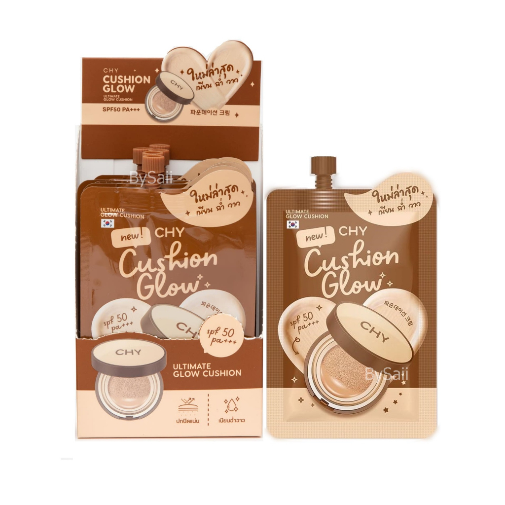 (ยกกล่อง x 5ซอง) คุชชั่นโฮยอน โกลว์ CHY Cushion Glow