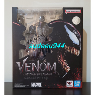 S.H.Figuarts SHF Venom (Venom: Let There Be Carnage)