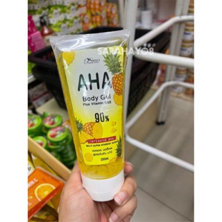 Perfect Skin Lady Aha Body Gel Plus Vitamin C&amp;E 90% 250ml. เอเอชเอ บอดี้เจล สูตรเข้มข้น