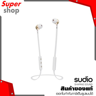 Sudio หููฟัง wireless สี White รุ่น Vasa Bla