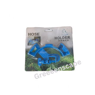 Hose Holder ตัวล็อคสายยาง ช่วยเปลี่ยนน้ำตู้ปลา ใช้ได้กับตู้ปลาทุกขนาด