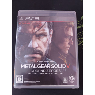 แผ่นแท้ Ps3 Metal Gear Solid V # Ground Zerolids (Zone 2 Japan)