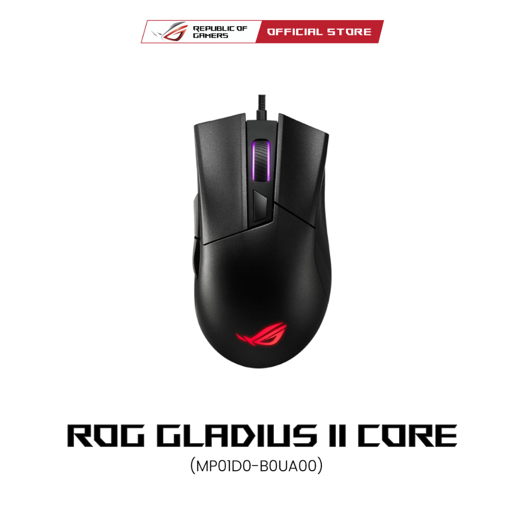 ASUS ROG Gladius II Core (90MP01D0-B0UA00), Wired Optical Gaming Mouse, lightweight, ergonomic, 6200-dpi sensor, ROG-exclusive switch-socket design and Aura Sync lighting
