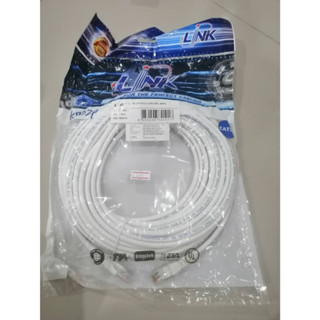 สายแลน LINK  CAT5 UTP Cable ยาว 15M.