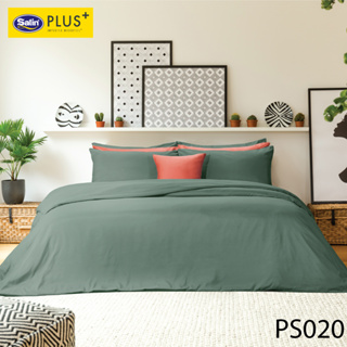 Satin Plus ผ้านวมขนาด 60x80 นิ้ว Solid  Multi Purpose สัมผัสเรียบลื่น ผ้านุ่มนอนสบาย PS2