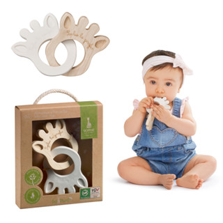 Sophie La Girafe วงแหวนยางกัดคู่โซฟี Silhouette Teething Ring