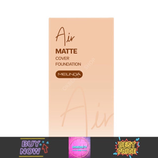 Meilinda Air Matte Cover Foundation เมลินดา แอร์ แมทท์ ฟาวเดชั่น 25ml. (MC8017)