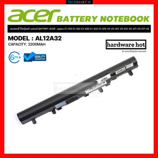 แบตโน๊ตบุ๊ค ACER แท้ BATTERY ACER  aspire E1-410 E1-422 E1-430 E1-432 E1-470 V5 V5-431 V5-571 แบตเตอรี่ โน๊ตบุ๊คแท้