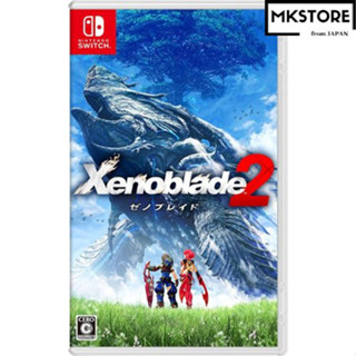 Xenoblade2 ของเล่นเด็ก ยอดนิยม ของขวัญ เกม ผลิตในญี่ปุ่น เด็กผู้ชาย เด็กผู้หญิง