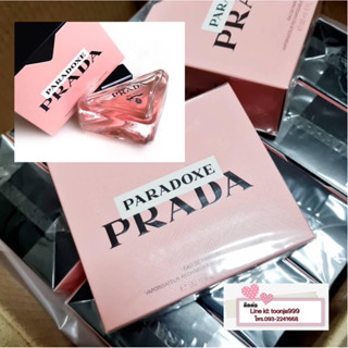 Prada Paradoxe EDP 90mlแท้💯