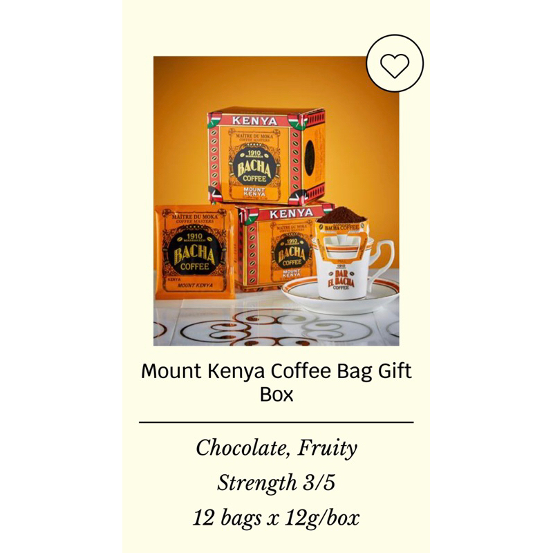 Mount Kenya Coffee Bag