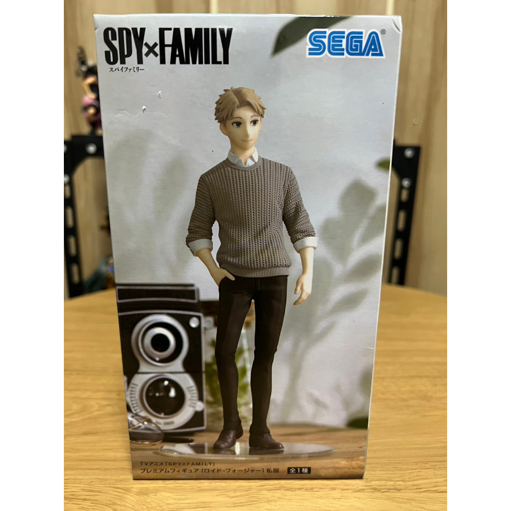 Spy X Family : Roy Roger