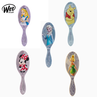 "พร้อมส่ง" WET BRUSH แปรงหวีผมทรงรี รุ่น Disney 100 หวีถนอมเส้นผม