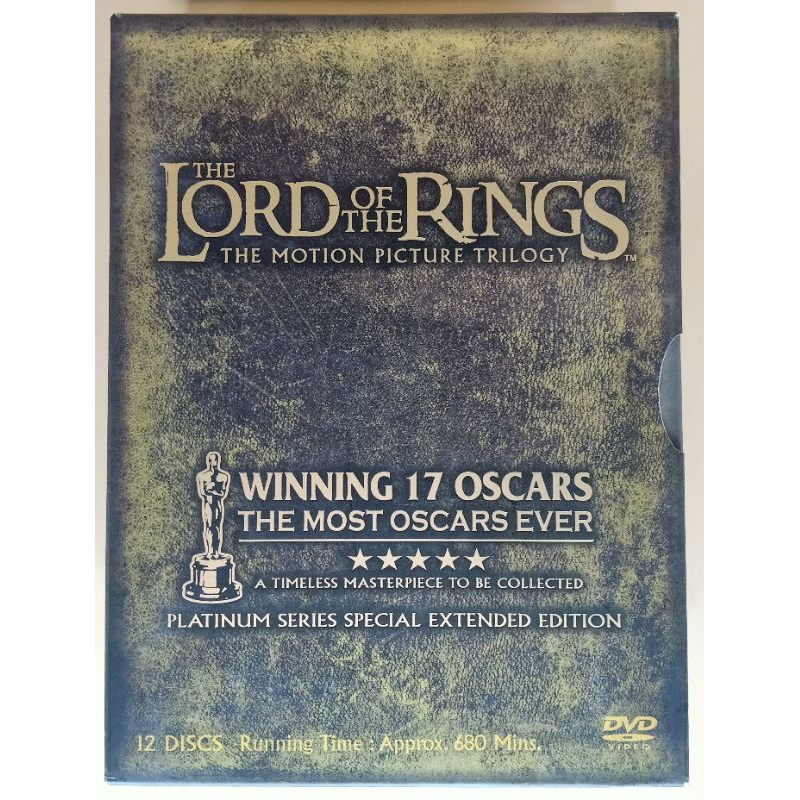 DVD Boxset 2 ภาษา (มือ 2) - The Lord of the Rings Trilogy (Special Extended Edition) อภินิหารแหวนครอ