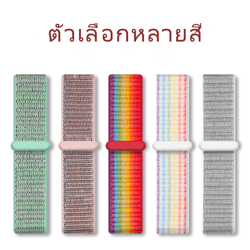 2 in 1 สายนาฬิกาไนลอนสำหรับ Iwatch Series 9 8 6 7 SE 5 4 3 2 1 ทอสายนาฬิกาไนลอน 40mm44mm45mm42mm38/44mm