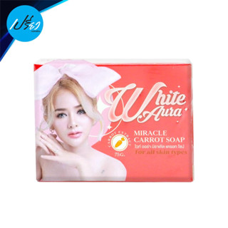 White Aura สบู่ ไวท์ ออร่า 75 กรัม White Aura Soap 75 g.