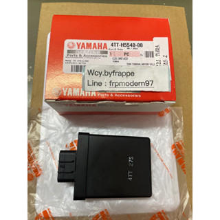 กล่องCDI Yamaha Tiara แท้ศูนย์💯 4TT-H5540-00 **เช็ครุ่นก่อนสั่งซื้อ**