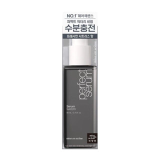 MISEENSCENE Mise En Scene Perfect Serum Watery 80 Ml. มีส ออง แซน เพอร์เฟ็ค เซรั่ม วอเตอร์รี่ 80 มล.(แพ็คเกจใหม่)