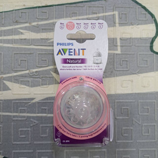 Avent จุกนม Natural แพ็คคู่ (2 ชิ้น)