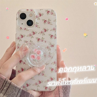 😍👉🏼สินค้าสปอต👈🏼😍เคสไอโฟน11 เคสกันกระแทก Case iPhone 14 13 12 Pro Max ดอกกุหลาบ Ins พร้อมขาตั้งโทรศัพท เคส for iPhone 13