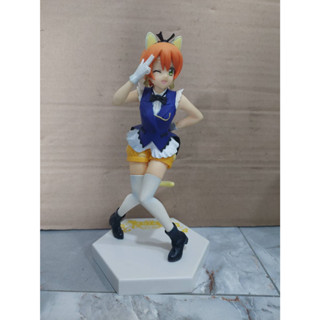 Special Figure Hoshizora Rin