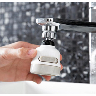 หัวก็อกเพิ่มแรงดัน หัวก็อกปรับแรงดันน้ำ  Top-Sky Shower Faucet Water