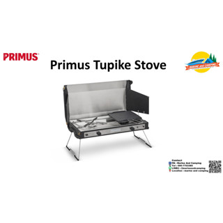 Primus Tupike Stove เตาแก็ส 2 หัว