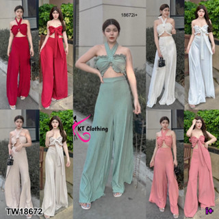 SS18672 set 2 ชิ้น เสื้อเกาะอกแต่งผูกโบว์ + กางเกงขายาว Strapless top with bow tie + long pants