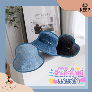 ( 𝐑𝐚𝐫𝐞 𝐈𝐭𝐞𝐦 𝐎𝐧𝐥𝐲 𝐄𝐯𝐞𝐧𝐭 ) หมวก Bucket hat แบรนด์ KEEP ของแท้💯🌈พร้อมส่ง🌈