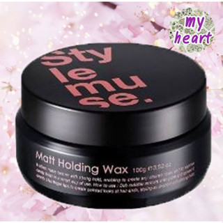 ATS Style Muse Matt Holding Wax 100 ml แว๊กซ์เซ็ทผมเนื้อด้าน